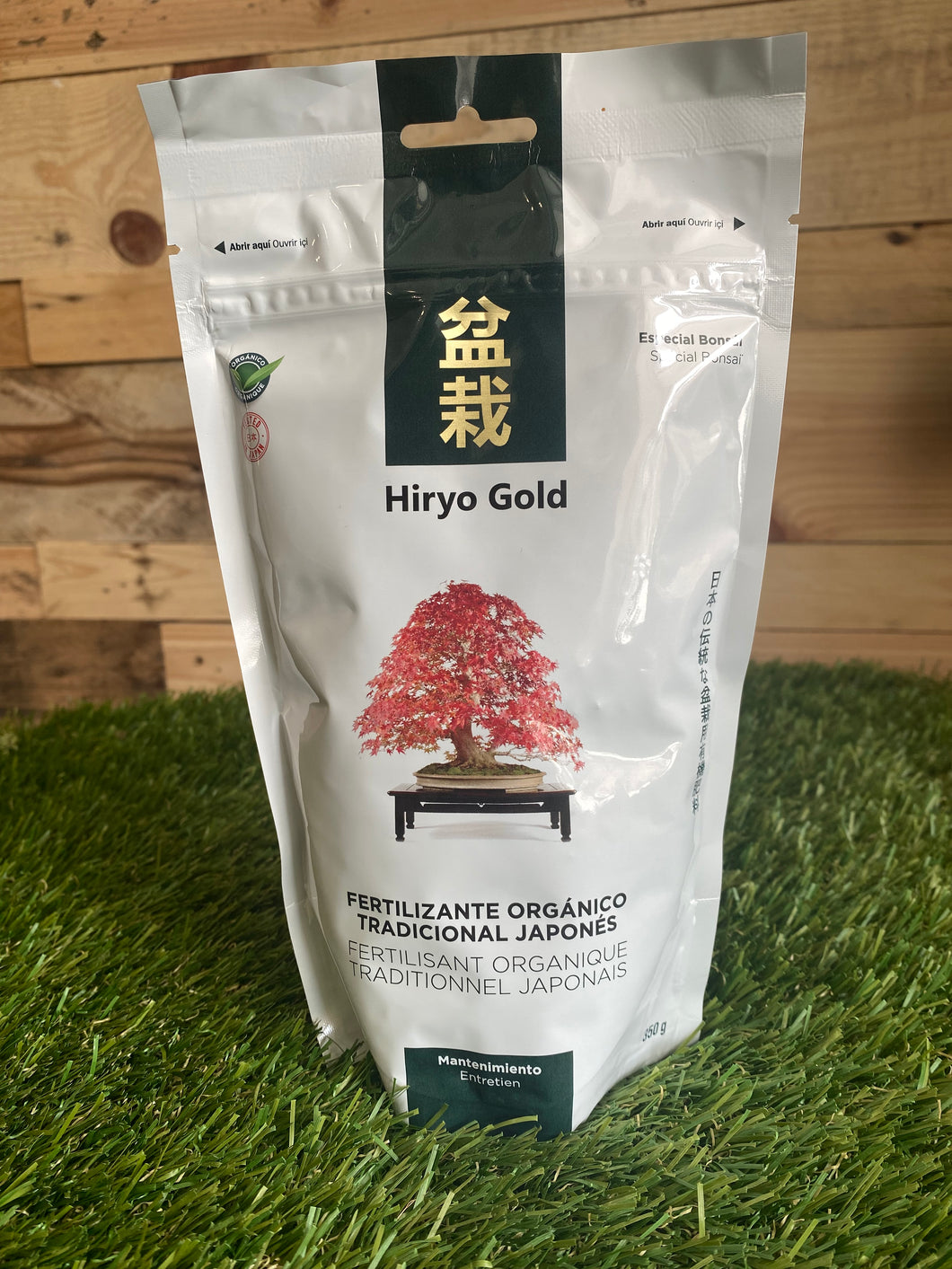 Abono orgánico HIRYO GOLD 350g (Mantenimiento)