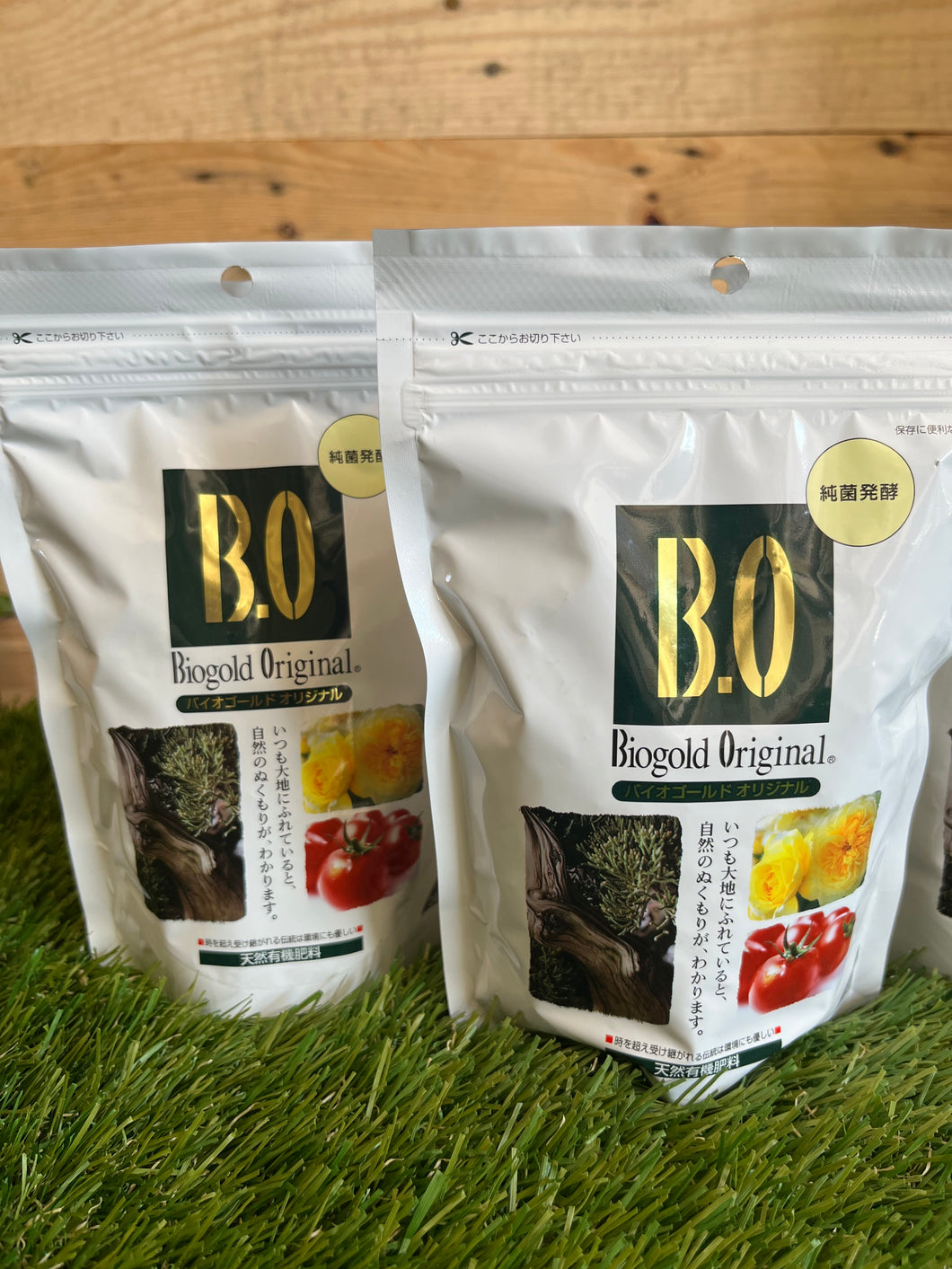Abono Biogold 240 gr