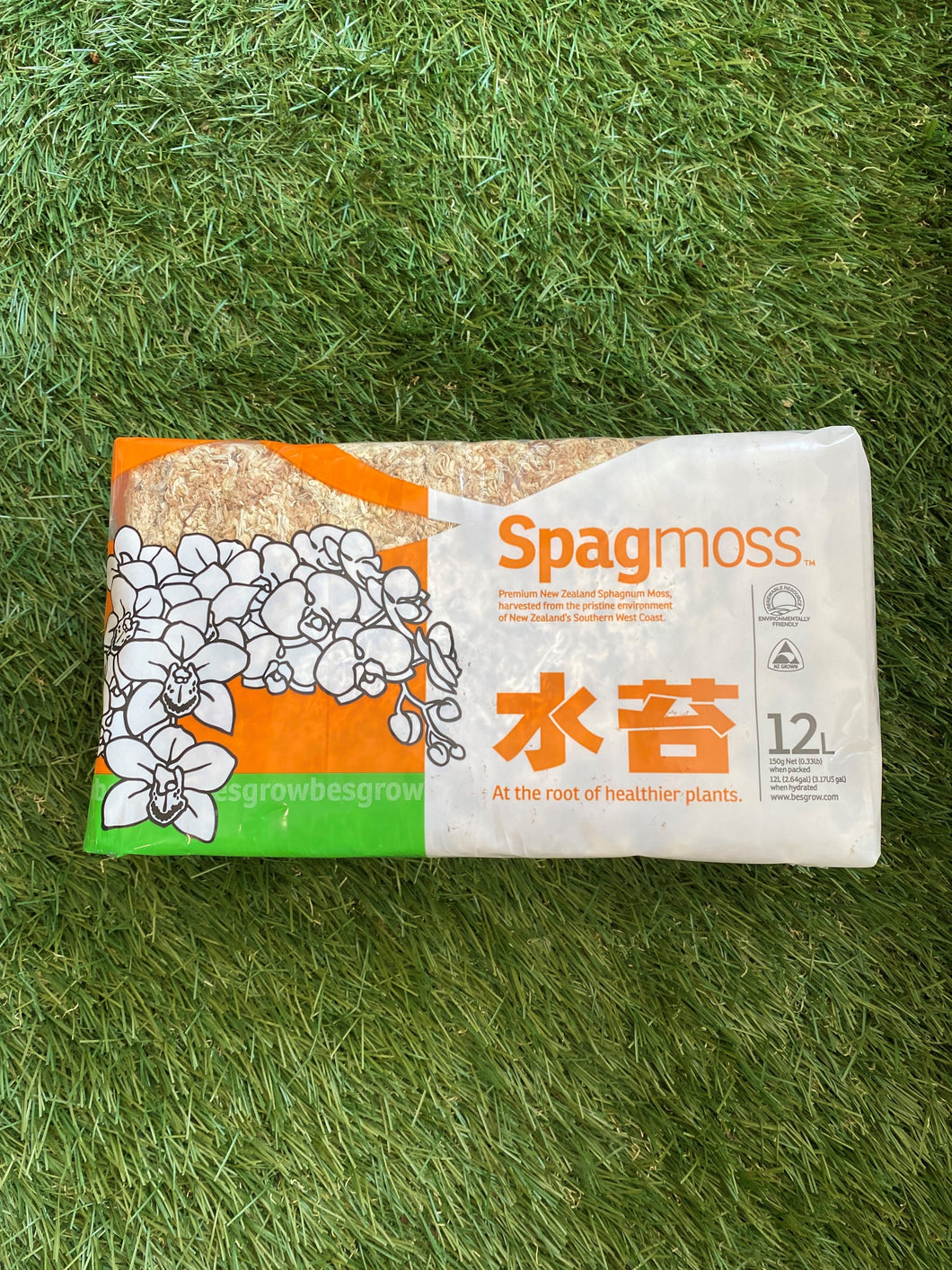 Sustrato Musgo Sphagnum 150g